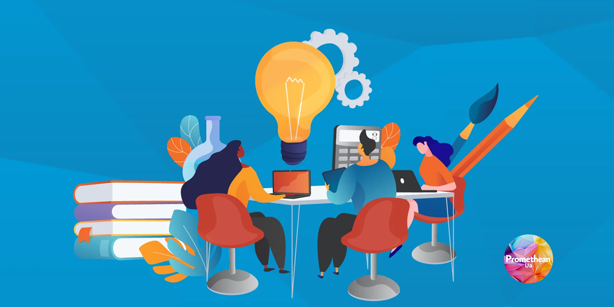 Мотивація та залучення учнів в класичному та змішаному навчанні.