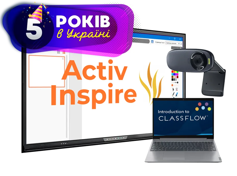 Інтерактивний мультимедійний комплекс для змішаного навчання 5 в 1: інтерактивна панель+ноутбук+веб-камера+ActivInspire+ClassFlow. Ціна та характеристики.