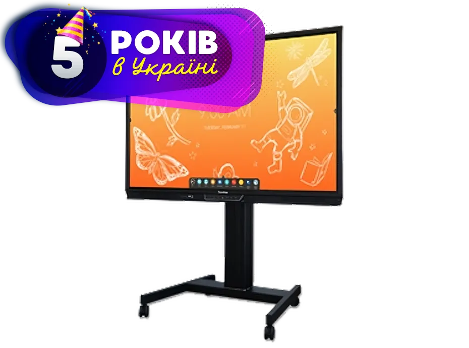 Мобільна стійка Promethean 65