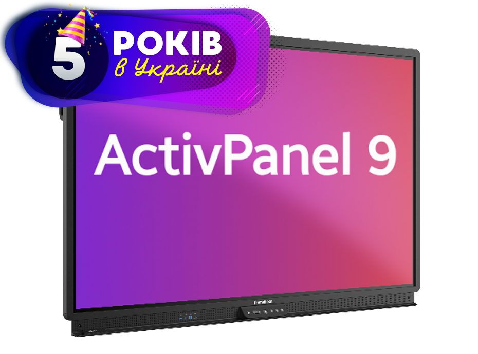 Інтерактивна панель ActivPanel 9 від Promethean