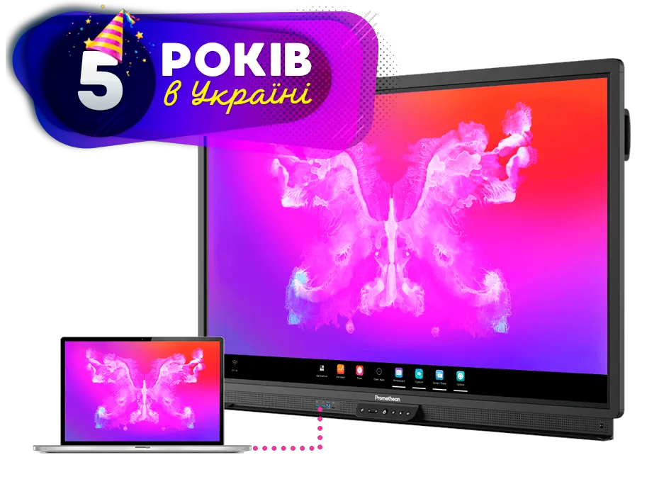 Інтерактивна панель ActivPanel 9 Premium з ActivSync