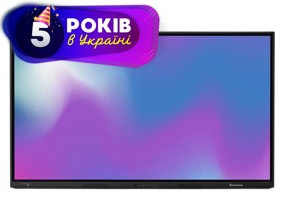 Недорога інтерактивна панель ActivPanel LX, ціна, характеристики, купити для освіти