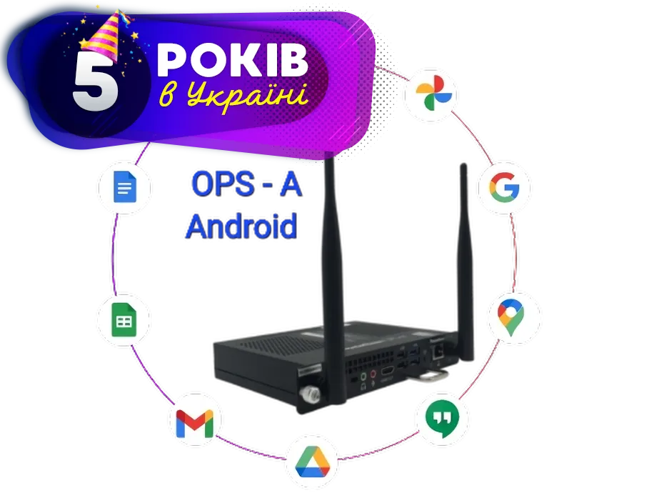 Комп’ютерний модуль OPS-A (для інтерактивної панелі Promethean)