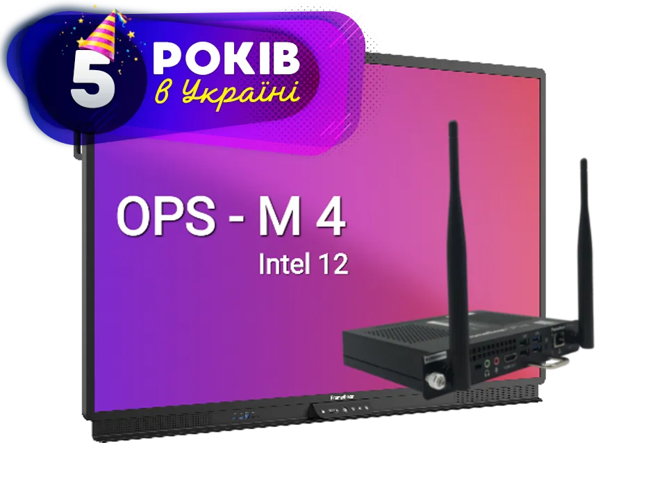 Комп'ютерний модуль OPS-M на Intel 12