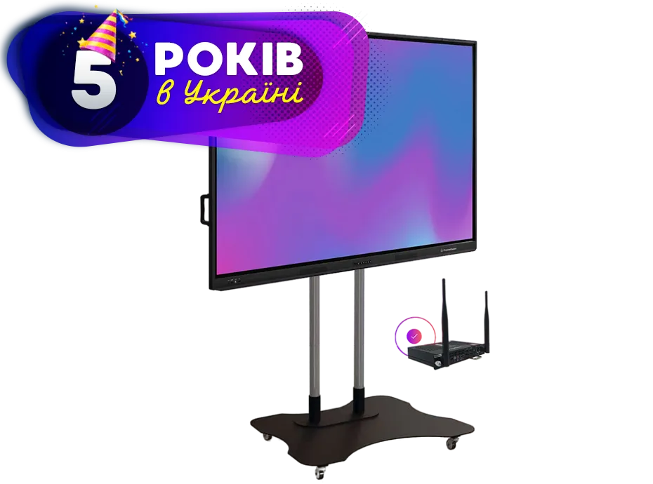 Комплект для НУШ “Інтерактивна панель Promethean LX65 (Windows) з мобільною стійкою”