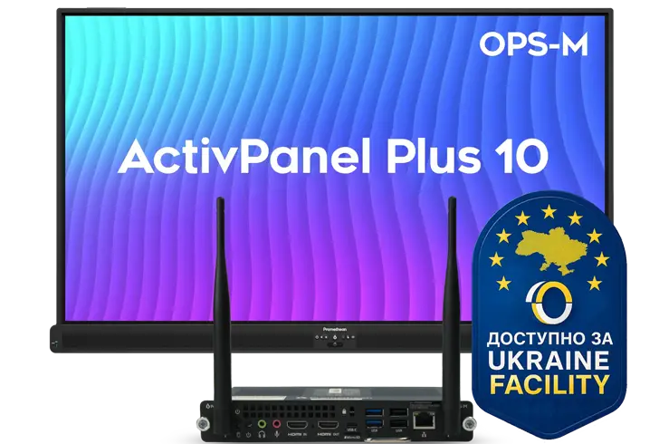 Інтерактивна панель ActivPanel Plus 10 OPS-M