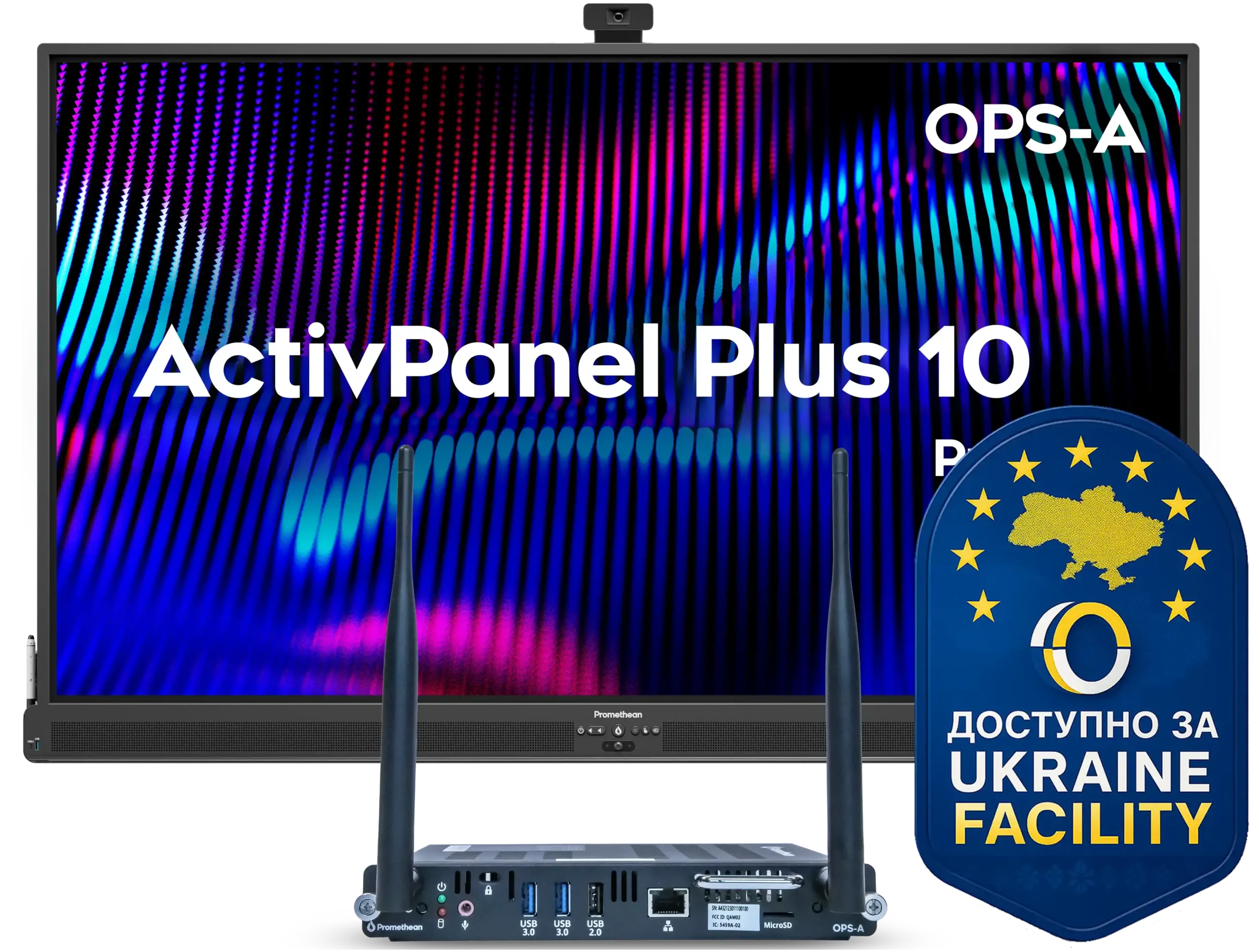 Інтерактивна панель ActivPanel Plus 10 Premium OPS-A